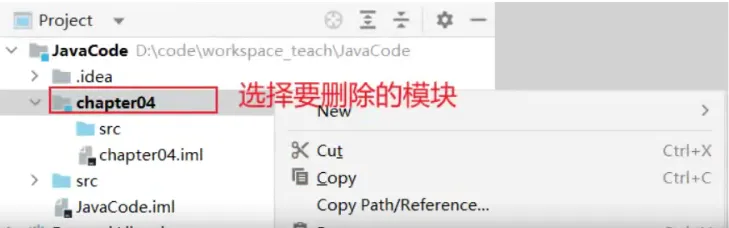 QQ截图20221229111300